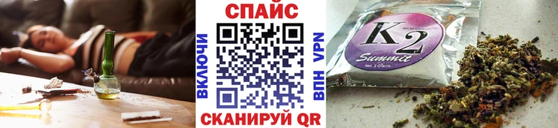 Бутират оксана  мега маркетплейс  Краснознаменск 