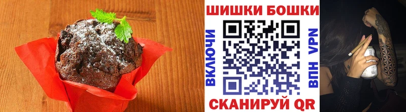 Cannafood марихуана  цены   mega ССЫЛКА  Краснознаменск 