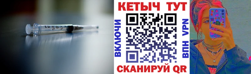 КЕТАМИН ketamine  наркотики  Краснознаменск 