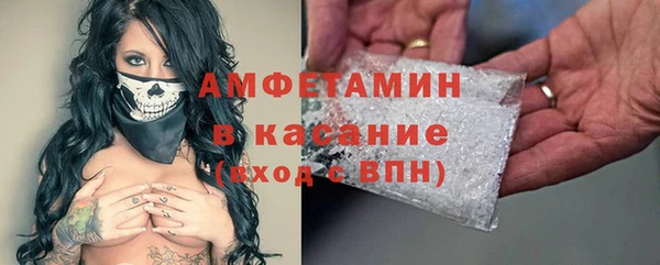 меф Приозерск