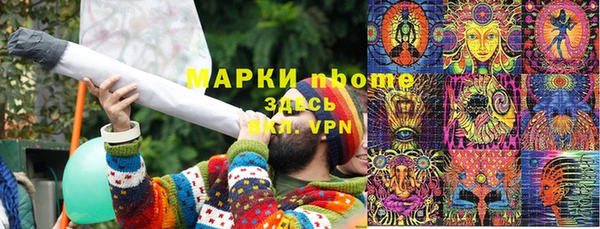 кокаин колумбия Алексин