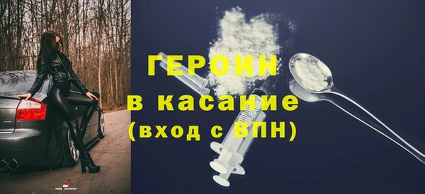 кокаин колумбия Алексин