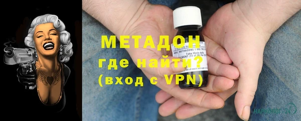 амфетамин Алзамай