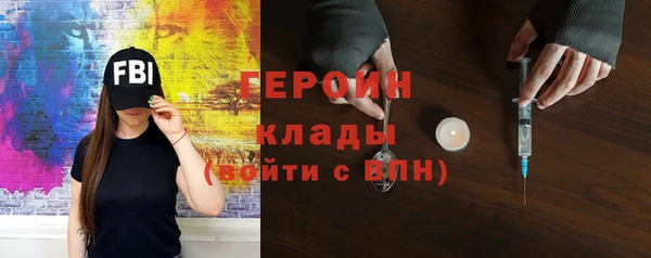 кокаин колумбия Алексин
