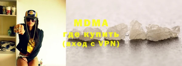 кокаин колумбия Алексин