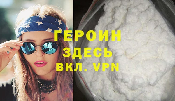 меф Приозерск