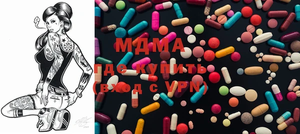 соль курить ск Пролетарск