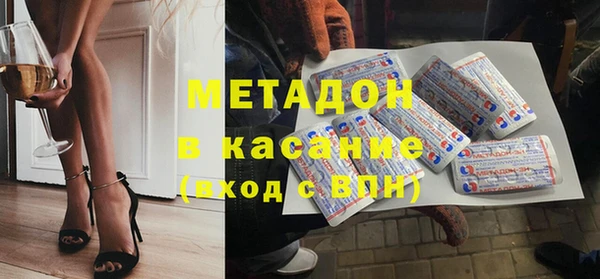 меф Приозерск