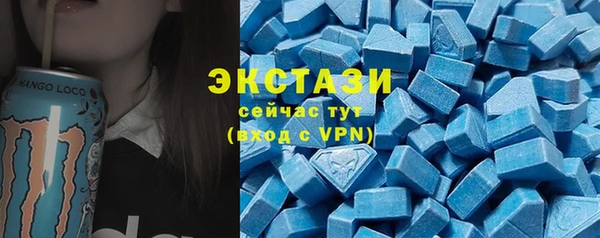 гашиш Протвино