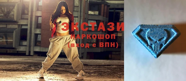 гашиш Протвино