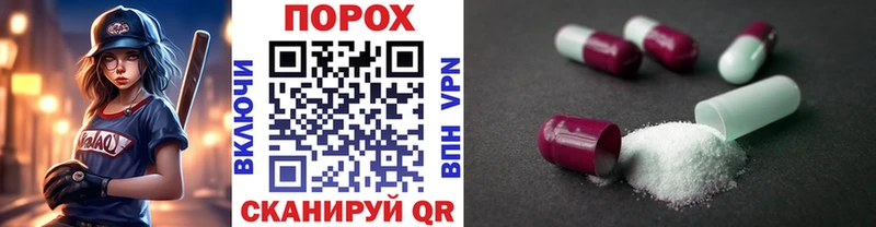 Первитин кристалл  blacksprut как войти  Краснознаменск 